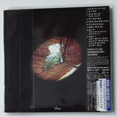 Beatles - Paul McCartney - CD - JAP - Red Rose Speedway - PROMO - SEALED