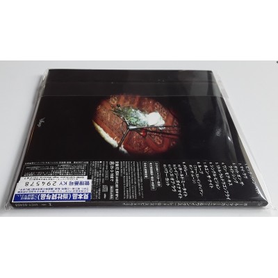 Beatles - Paul McCartney - CD - JAP - Red Rose Speedway - PROMO - SEALED