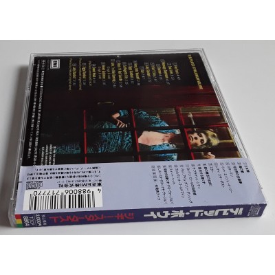 Bowie, David - CD - JAP - Ziggy Stardust