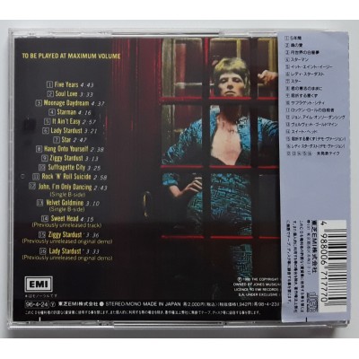 Bowie, David - CD - JAP - Ziggy Stardust