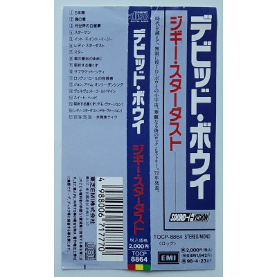Bowie, David - CD - JAP - Ziggy Stardust