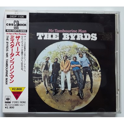 Byrds, The - CD - JAP - Mr. Tambourine Man - PROMO