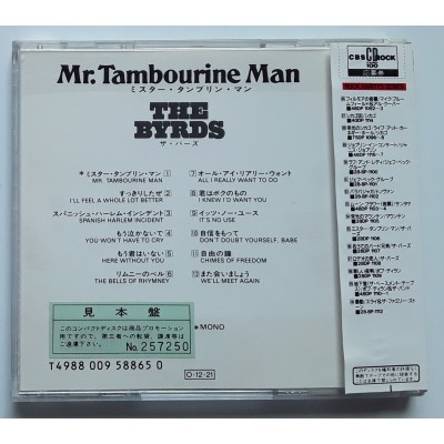 Byrds, The - CD - JAP - Mr. Tambourine Man  - PROMO