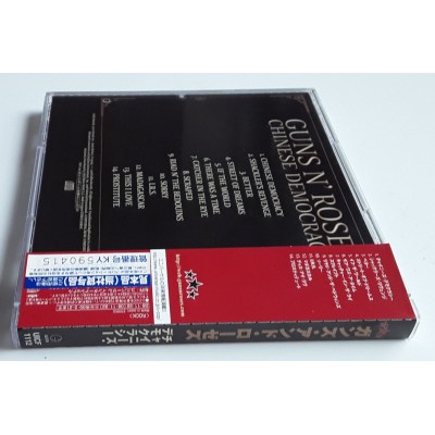 Guns N' Roses - CD - JAP - Chinese Democracy - PROMO