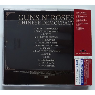 Guns N' Roses - CD - JAP - Chinese Democracy - PROMO