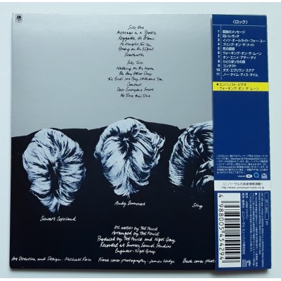 Police - CD - JAP - Regatta de Blanc