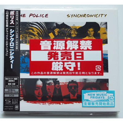 Police - 2 CD - JAP - Synchronicity - PROMO - SEALED