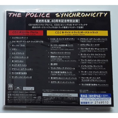 Police - 2 CD - JAP - Synchronicity - PROMO - SEALED