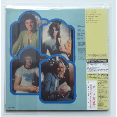 Hardie, Sebastian - CD - JAP - Windchase - PROMO - SEALED