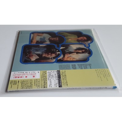 Hardie, Sebastian - CD - JAP - Windchase - PROMO - SEALED
