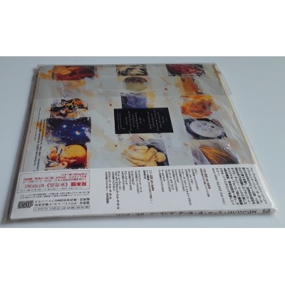 Everything But The Girl - CD - JAP - The Language Of Life - PROMO - SEALED
