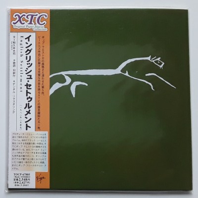 XTC - CD - JAP - English Settlement - PROMO - SEALED