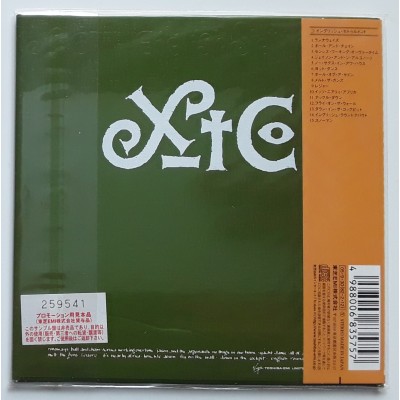 XTC - CD - JAP - English Settlement - PROMO - SEALED