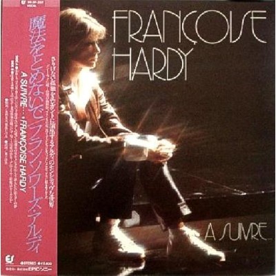 Hardy, Francoise - LP - JAP - A Suivre...