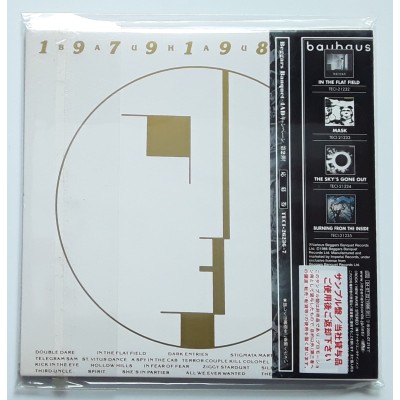 Bauhaus - 2 CD - JAP - 1979-1983 - PROMO - SEALED