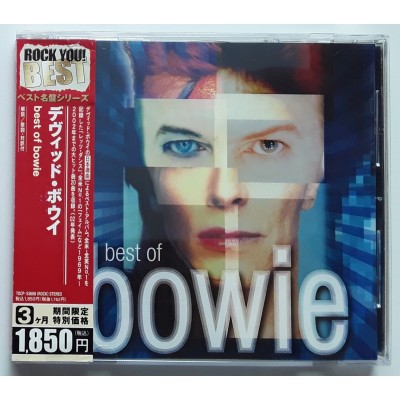 Bowie, David - CD - JAP - Best Of David Bowie