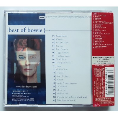 Bowie, David - CD - JAP - Best Of David Bowie