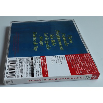 Public Image Limited - PIL - Sex Pistols - CD - JAP - Paris Au Printemps