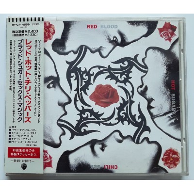 Red Hot Chili Peppers - CD - JAP - Red Sugar Sex Magik -...