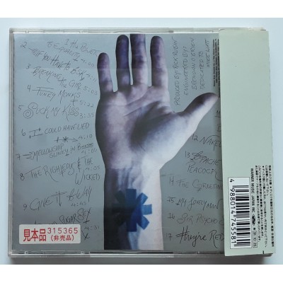 Red Hot Chili Peppers - CD - JAP - Red Sugar Sex Magik - PROMO