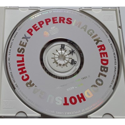 Red Hot Chili Peppers - CD - JAP - Red Sugar Sex Magik - PROMO