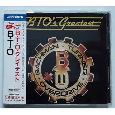 Bachman-Turner Overdrive  - B.T.O.- LP - JAP - B.T.O....