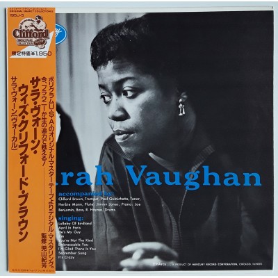 Vanghan, Sarah - LP - JAP - Sarah Vaughan