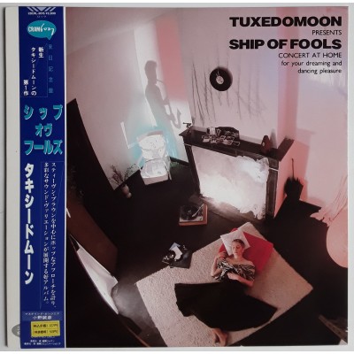 Tuxedomoon - LP - JAP - Ship Of Fools