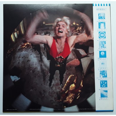 Queen - LP - JAP - Flash Gordon