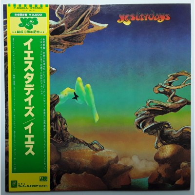 Yes - LP - JAP - Yesterdays
