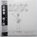 AC/DC - LP - JAP - Flick Of The Switch