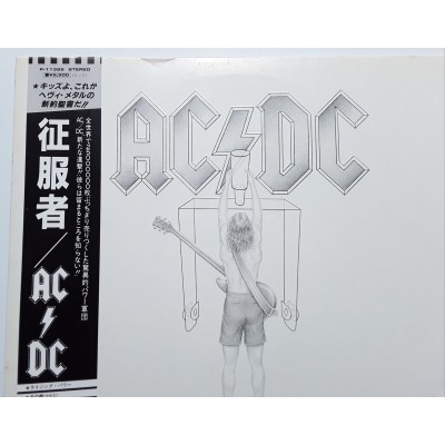 AC/DC - LP - JAP - Flick Of The Switch