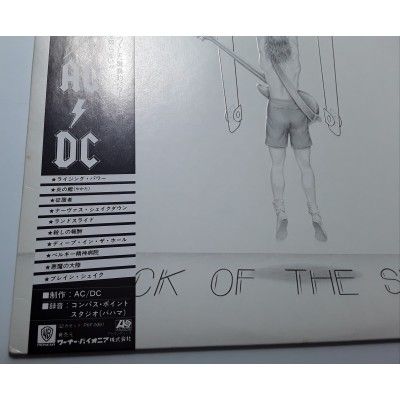 AC/DC - LP - JAP - Flick Of The Switch