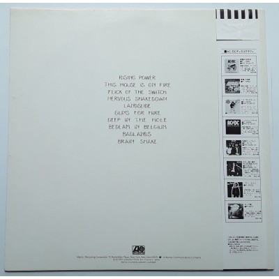 AC/DC - LP - JAP - Flick Of The Switch