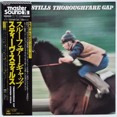 Stills, Stephen - LP - JAP - Thoroughfare Gap - MASTERSOUND