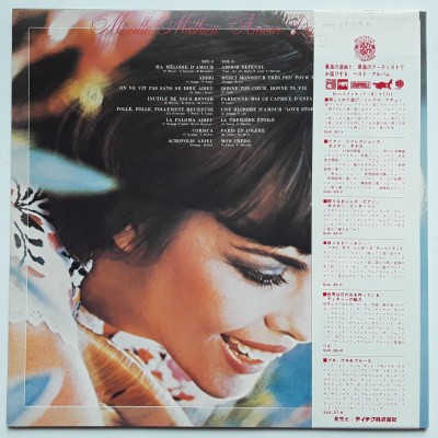 Mathieu, Mireille - LP - JAP - Amour Defendu