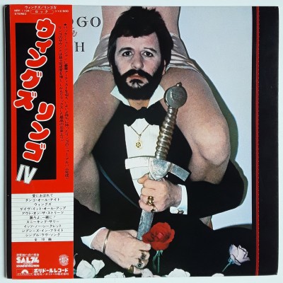 Starr, Ringo - Beatles - LP - JAP -  Ringo The 4th -...