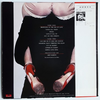Starr, Ringo - Beatles - LP - JAP -  Ringo The 4th - WHITE LABEL PROMO