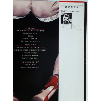 Starr, Ringo - Beatles - LP - JAP -  Ringo The 4th - WHITE LABEL PROMO