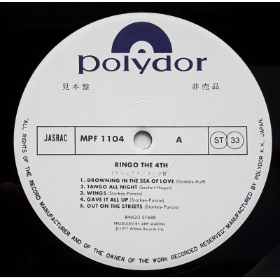 Starr, Ringo - Beatles - LP - JAP -  Ringo The 4th - WHITE LABEL PROMO