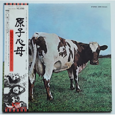 Pink Floyd - LP - JAP - Atom Heart Mother