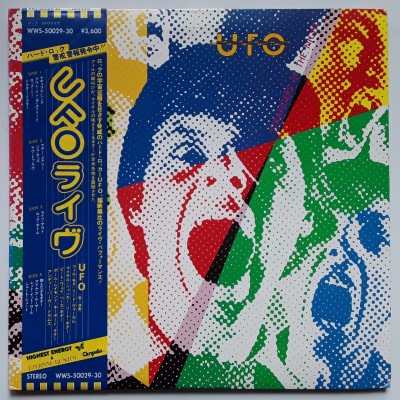 UFO - 2 LP - JAP - Strangers In The Night