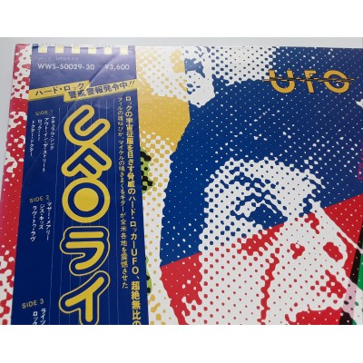 UFO - 2 LP - JAP - Strangers In The Night