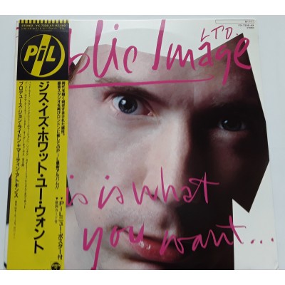Public Image Limited - PIL - Sex Pistols - LP - JAP - This Is What You Want, This Is What You Want