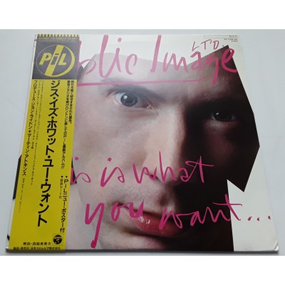 Public Image Limited - PIL - Sex Pistols - LP - JAP - This Is What You Want, This Is What You Want
