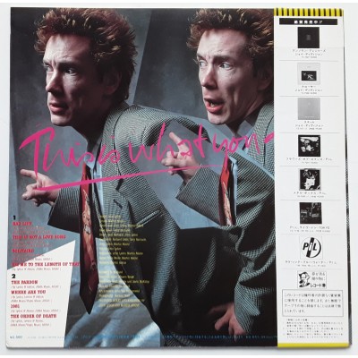Public Image Limited - PIL - Sex Pistols - LP - JAP - This Is What You Want, This Is What You Want