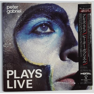 Genesis - Peter Gabriel - 2 LP - JAP - Plays Live
