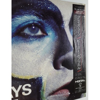 Genesis - Peter Gabriel - 2 LP - JAP - Plays Live