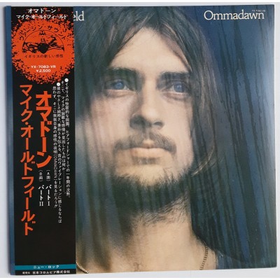 Oldfield, Mike - LP - JAP - Ommadawn