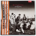 Madness - LP - JAP - Present The Rise & Fall - WHITE...